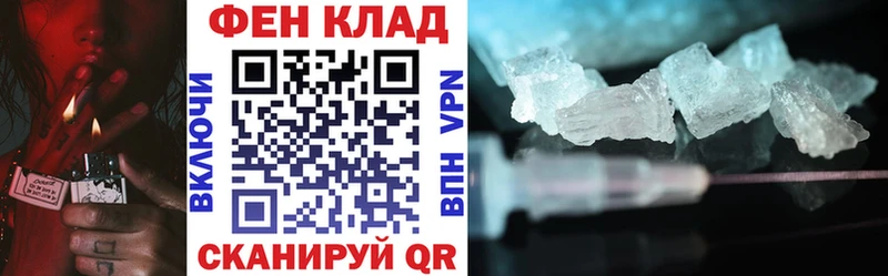 Амфетамин Premium Ахтырский