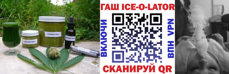 продажа наркотиков  Ахтырский  kraken вход  Cannafood марихуана 