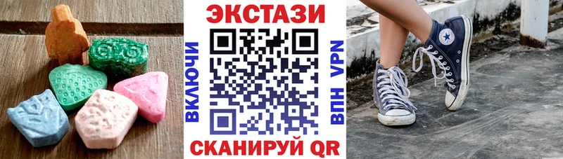 MEGA   Ахтырский  Экстази mix 