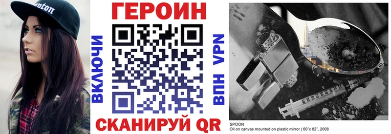наркотики  Ахтырский  Героин Афган 