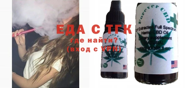 экстази Алексин
