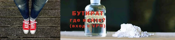 дурь Остров
