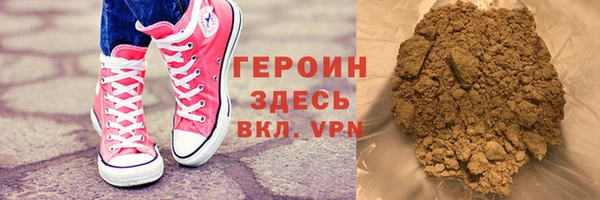 амфетамин Абдулино