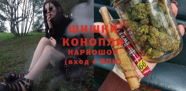 амфетамин Абдулино