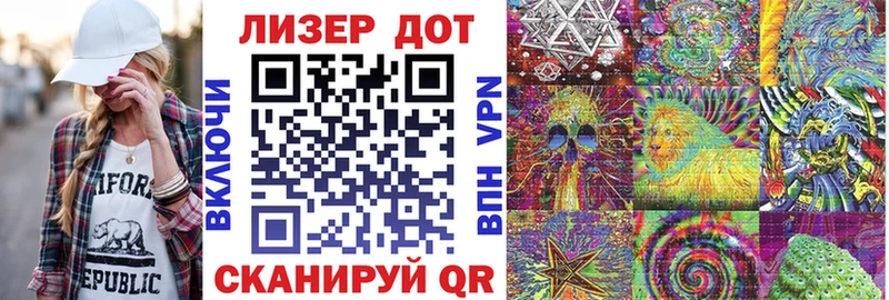 Марки NBOMe 1,5мг  Ахтырский 